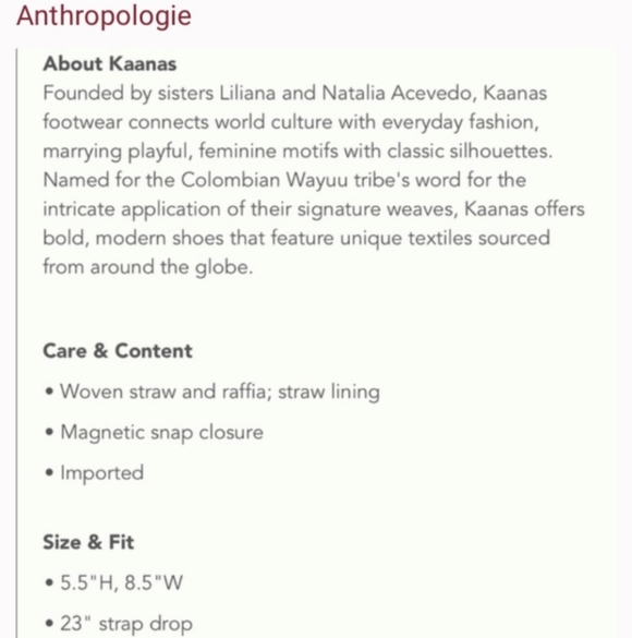 Kaanas by Anthropologie Cream Accent Basket with Intricate Design - Picture 7 of 11